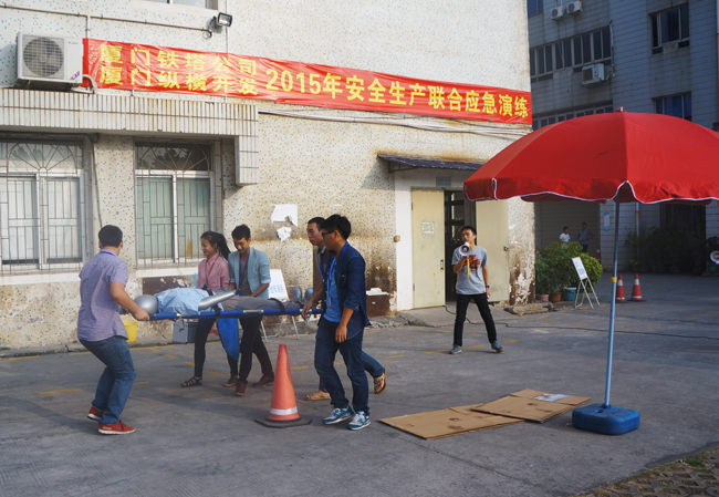 縱橫開發(fā)聯(lián)合鐵塔公司開展安全生產(chǎn)應急演練